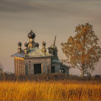 "Старая часовня..." :: Александр Никитинский