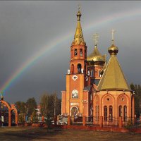 Первая радуга.. :: Алексей Макшаков