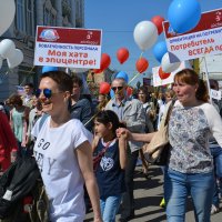 Демонстрация 1 мая :: Ирина Бархатова