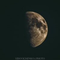 Луна :: Сергей Удовиченко