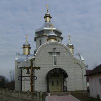 Православный  храм  в  Богородчанах :: Андрей  Васильевич Коляскин