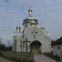 Православный  храм  в  Богородчанах :: Андрей  Васильевич Коляскин