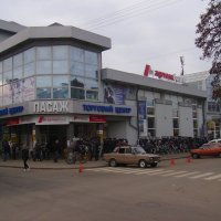Торговый   центр  в   Ивано - Франковске :: Андрей  Васильевич Коляскин