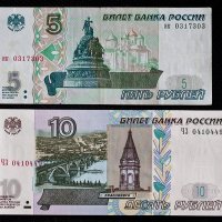 Деньги :: Владимир Габов