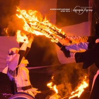 Вселенский карнавал огня 2016 :: Руслан Комаров