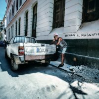 Гуляя по Сьенфуэгосу...Куба! :: Александр Вивчарик
