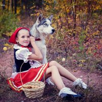 Красная шапочка и серый волк))) :: Аннета /Анна/ Шу