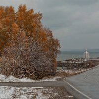 Прощание с осенью :: Вадим Лячиков