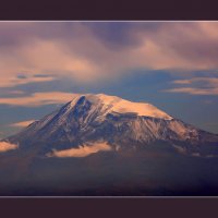 Ararat :: Армен Абгарян