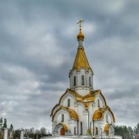 Храм в Катыни :: Милешкин Владимир Алексеевич 