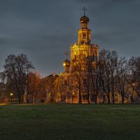 Церковь Покрова Пресвятой Богородицы в Филях (вечер) 2/2 :: Борис Гольдберг