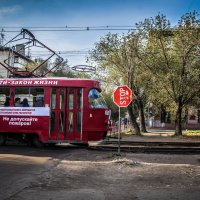 главное безопастность :: Иван Синицарь