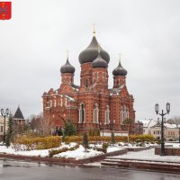 Тула. Успенский монастырь. Успенский собор :: Алексей Шаповалов Стерх