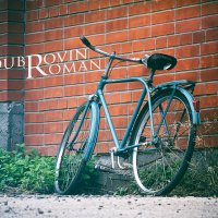 Велосипед3 :: Roman Dubrovin