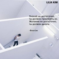 http://kimlilia.ru/ :: Лилия Ким 