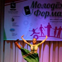 Молодежный формат 2016 :: Екатерина Ганская