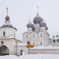 Ростов Великий. Успенский кафедральный собор и Святые ворота :: Алексей Шаповалов Стерх