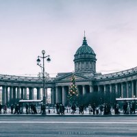 На Невском у Казанского собора всё как и раньше... :: Сергей В. Комаров