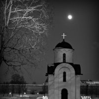 Луна над городом :: Fededuard Винтанюк