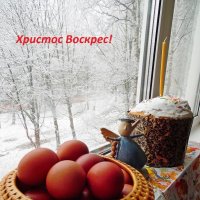Христос Воскрес! :: Наталья Полочанка