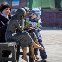 Чтение :: Вячеслав Васильевич Болякин