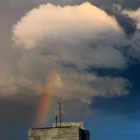 Облако и радуга :: Алла ZALLA