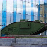 Британский танк Mk.V (Харьков) :: Любовь К.