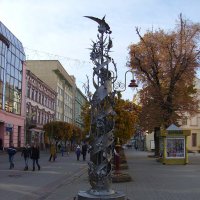 Кованая   скульптура   в    Ивано - Франковске :: Андрей  Васильевич Коляскин