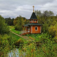 Часовенка :: Галина Новинская