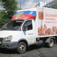 Хлебный фургон :: Дмитрий Никитин