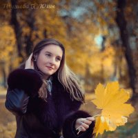 Осень — время мечтать... :: Юлия Тягушова