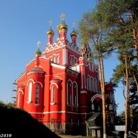Пантелеимоновский храм в Кисловодске :: Нина Бутко
