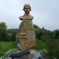 Памятник   Семёну   Высочану  в   Отыние :: Андрей  Васильевич Коляскин