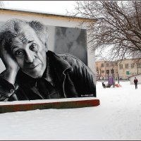 " Марк Шагал в Витебске" :: Роланд Дубровский