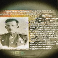 участники Сталинградской битвы :: Юлия Денискина