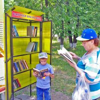 читают  и стар и мал.. :: леонид логинов