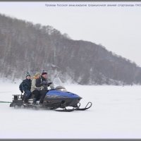 Проводы Русской зимы,закрытие традиционной зимней спартакиады ПАО "ДОРИСС". :: Юрий Ефимов