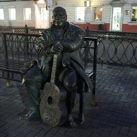 Памятник Михаилу Кругу :: Елена Павлова (Смолова)
