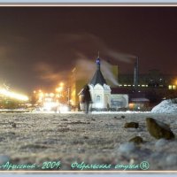 ФЕВРАЛЬСКАЯ СТУЖА... :: Валерий Викторович РОГАНОВ-АРЫССКИЙ