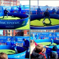 На открытии Парка футбола в Ростове-на-Дону... :: Нина Бутко