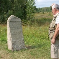 Выбор, чеши репу. :: Юрий Карелин 