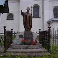 Памятник   Иоанну  -   Павлу   Второму   в   Надворной :: Андрей  Васильевич Коляскин