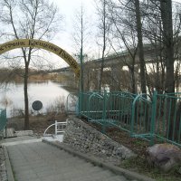 Мост :: Николай Холопов