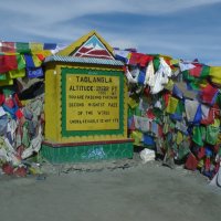 Перевал Taglangla (5328m) :: Evgeni Pa 