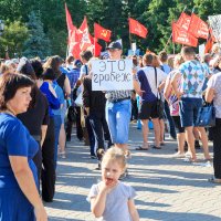 Митинг в Новосибирск 28.06.18 :: Иван Янковский