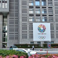 Токио примет летние Олимпийские игры 2020 года :: wea *