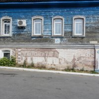 Успенская улица в начале ХХ века :: Сергей Лындин