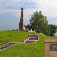 Памятник фельдмаршалу Кутузову в деревне Горки :: ИРЭН@ .