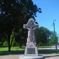 Православный каменный крест с распятием Христа. :: Светлана Калмыкова