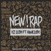 UzLeon ft Hamelion-New Rap :: Uzleon rap 